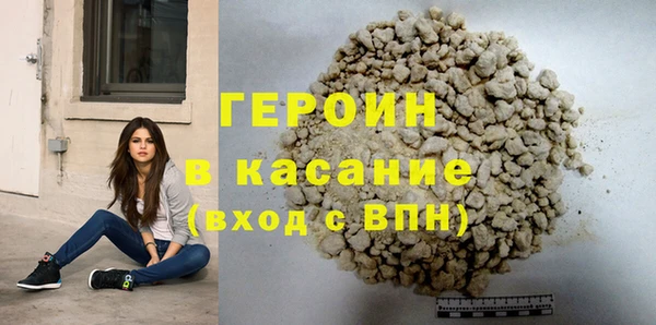 mix Богородицк