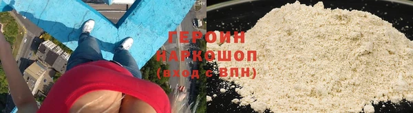 mix Богородицк